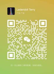 Wechat wechat